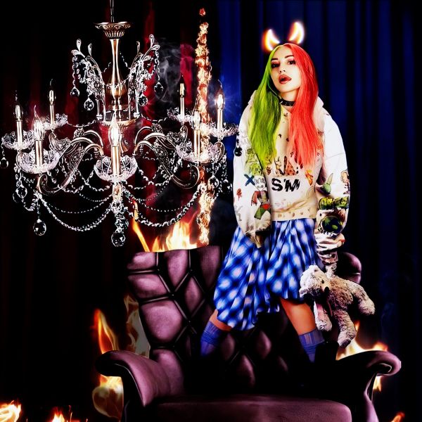 Блондинка Ксю - I Will Spoil You